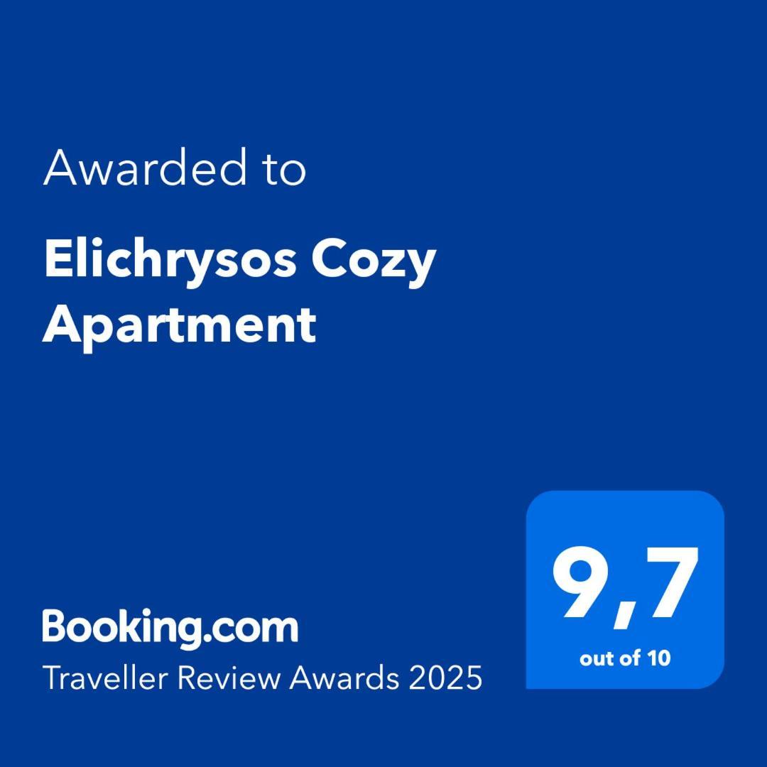 Elichrysos Cozy Apartment Ираклио Екстериор снимка